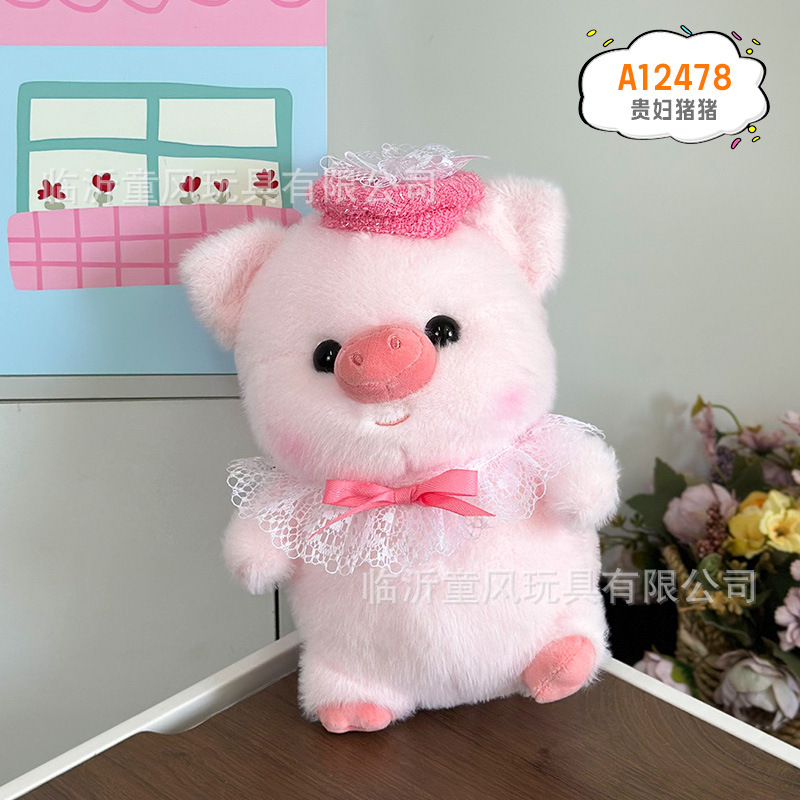 Nuevos juguetes de peluche de animales 8 pulgadas muñecas muñecas de boda 25 cm agarrar muñecas de fábrica al por mayor