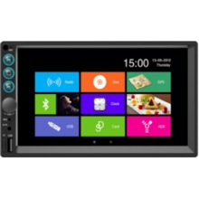 carplay便携屏车载MP5播放器带蓝牙，收音，视频，APP功能