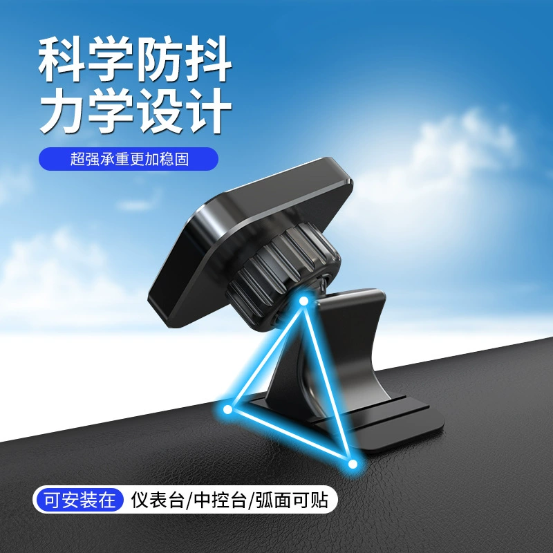 Universal tubing for auto, metal highlighter, phone holder, new collection, wholesale
