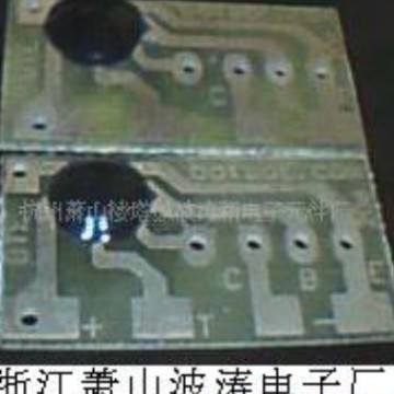 IC杭州波涛新元件厂音乐芯片IC台湾TAIWAN电视剧 流星花园歌曲IC