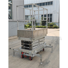 �Ƅ�ʽ���������C ����늄�����ƽ̨ 늄�Һ�����ݸ߿����I���ؙC