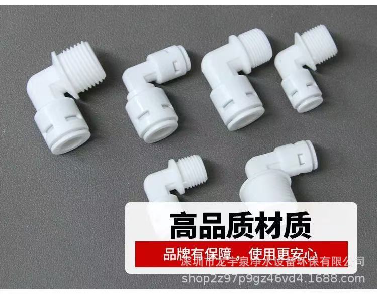 高品质材质标贴