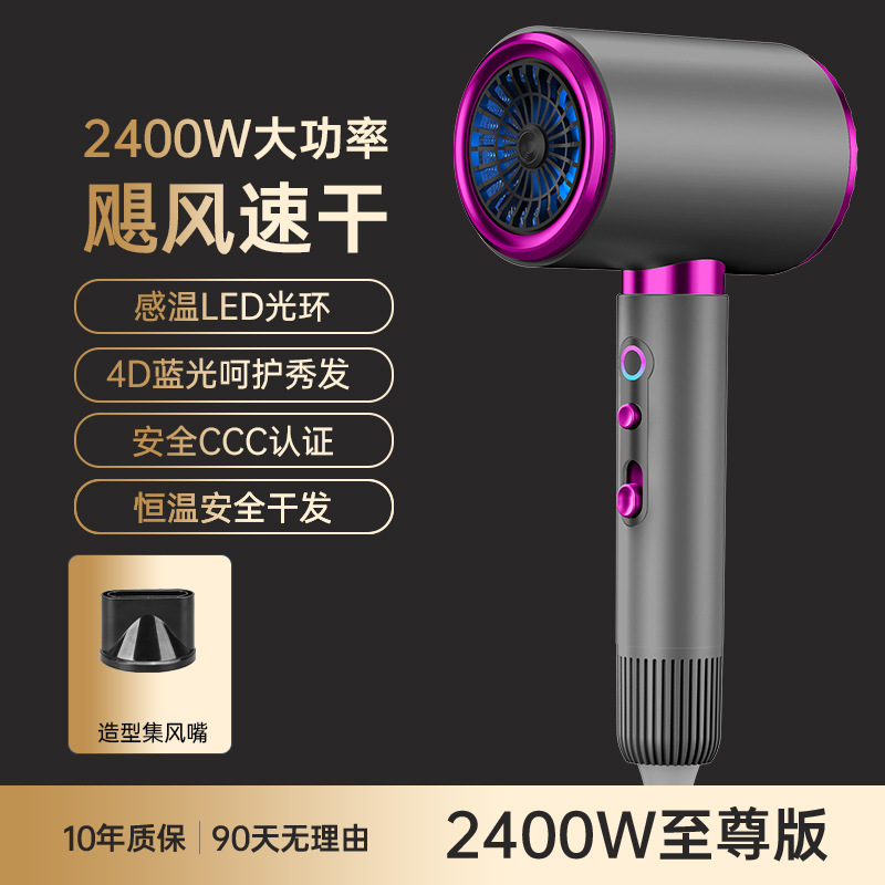新型クロスボーダー高回転ヘアサロンの大出力家庭用電気吹きネットの赤いハンマー吹き筒の震え音|undefined