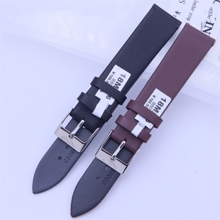 Watch Accessories First-Layer Leather Thin Leather Strap Lambskin Plain Pin Buckle Belt Men's and Women's Fashion Bracelet 12-22m