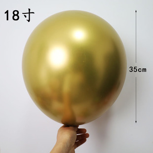 18������Ӻ����z���������Ɍ���Y�̈����Ú����c���T�b�