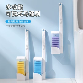 除毛/粘毛器;衣钩/挂钩;吸盘置物架