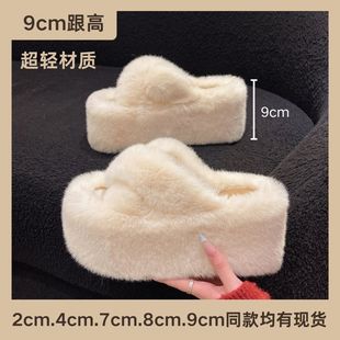 �߸�9����ëë��ЬŮ�⴩�¿��n��r�аٴ�Ӽ�����һ�ֽ�����Ь