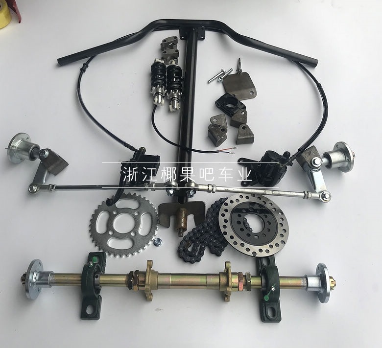 Modified box kart suspension accessories, self-made four-wheeler front handlebar steering horn flange 61-74 rear axle