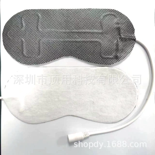 源头厂家可定制直供眼罩手套护腰用发热产品用石墨烯碳纤维发热片