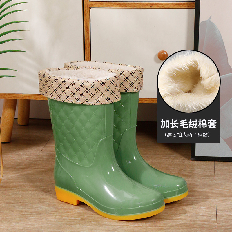 639 실린더 그린 + 플러시 코튼 슬리브