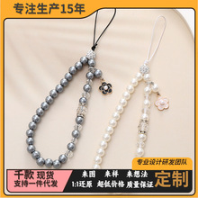 С���L�����֙C�С�������֙C���K�֙C�����������ˤ朗lŮ