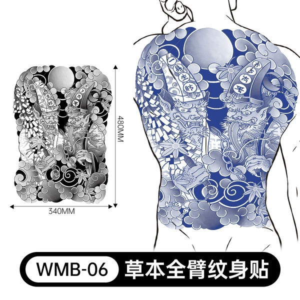 WMB-06