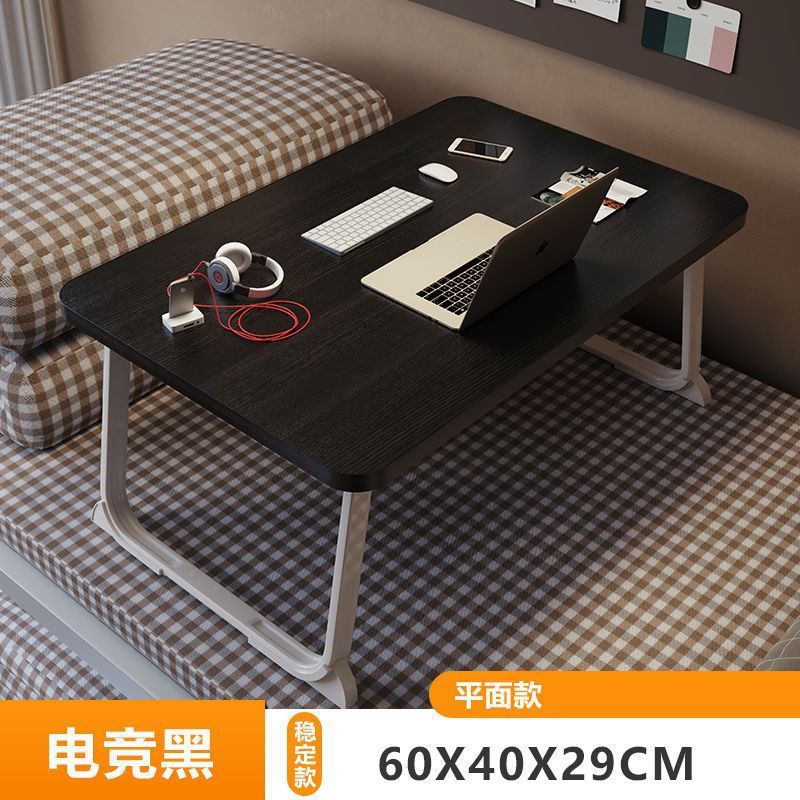 Nuevo escritorio elevable en la cama, escritorio de computadora portátil plegable en la cama, escritorio de estudio del dormitorio para estudiantes