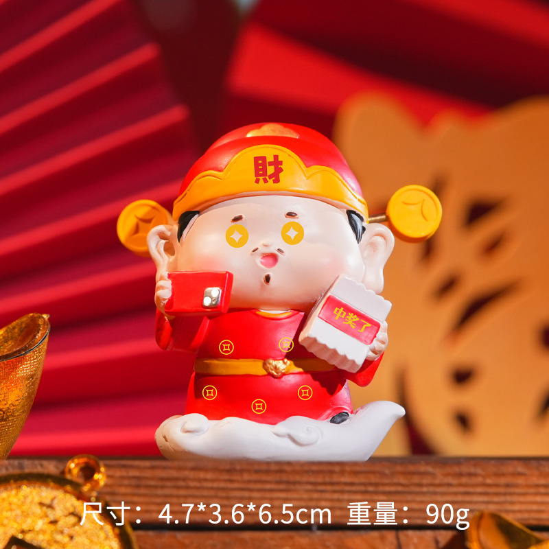 ファット FUFU フォーリングオブジェクトホームオフィスデスクトップ樹脂装飾マスコット装飾品クリエイティブギフト|undefined