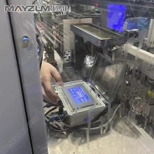 MAYZUM�ھ����������Ӌ����ˮ��ȱO�؃x�·���Ԅӽ��aһ�w�C