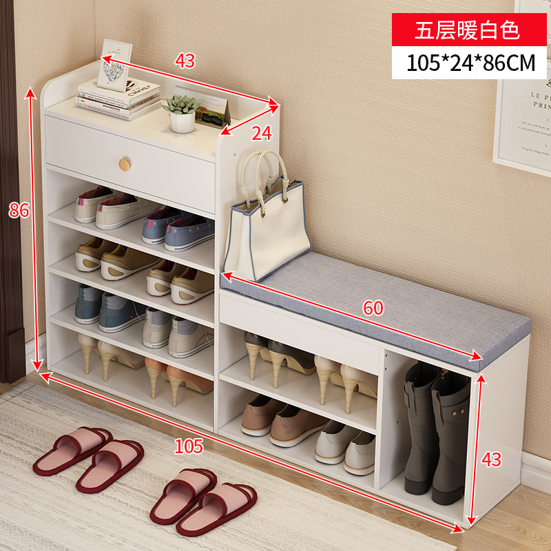 Zapatero nórdico simple puerta de casa de múltiples capas con cambio de zapatos taburete simple gabinete de zapatos de almacenamiento moderno estante de zapatos de gran capacidad
