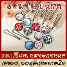 ǵɭpӡˢʺb{׺ϳ}޹ƬlgU܇dƬ