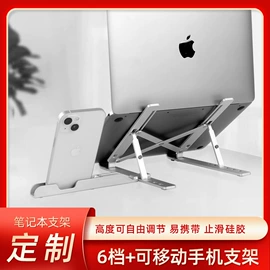 卡包卡套;手机支架;名片夹