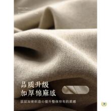 ✅棉麻原木风窗帘加厚遮光2025新款卧室感客厅挂钩式遮阳布防