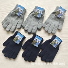 ��ͯ���׶����д�ͯ��ֻ���Ӻ����ë���Ᵽů��ָ���׎�����l