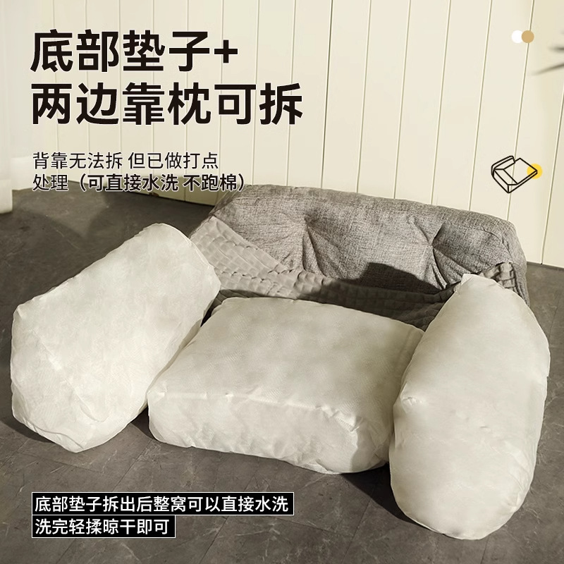 Invierno cálido perros gran cojín de mascotas, cuatro estaciones, cojín de perro desmontable, cama de perro, sofá de perro de invierno