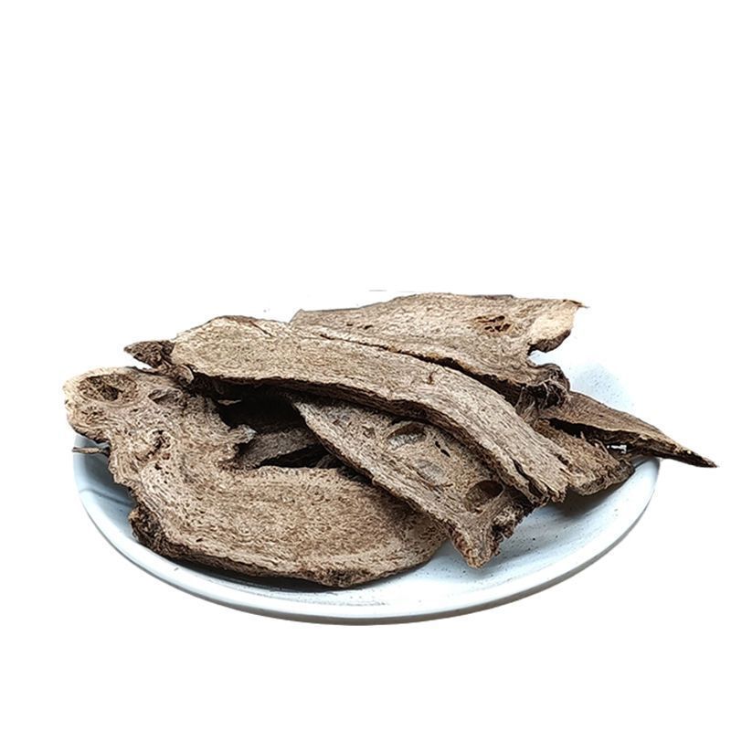 香料调料大全 批发大料茴香桂皮胡椒玉果熟食卤料工厂发货包邮|undefined