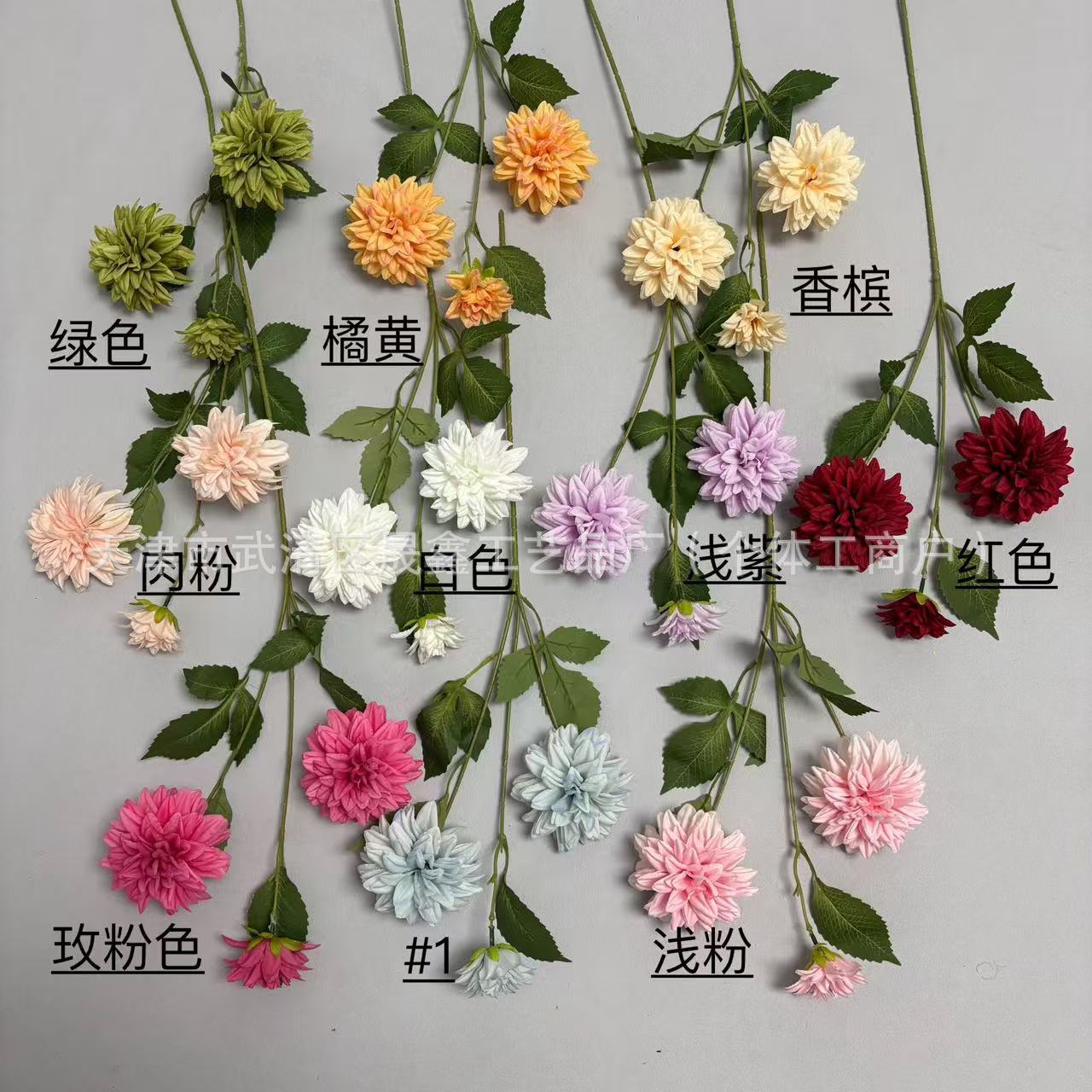 Jinxiulihua 결혼식 인공 꽃 3 헤드 달리아 웨딩 홀 홈 인테리어 사진 소품 창 장식품