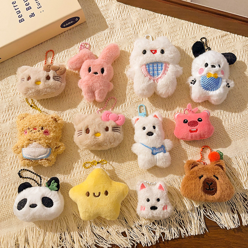 Cartoon Plush Doll Keychain Toy Collectible Check-In Doll Bag Pendant Promotional Event Small Gift