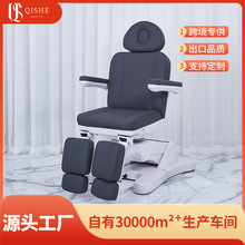 beautybed�߶�����Ժ����늄����t�����B���^��Ħ���ݴ�SPA������