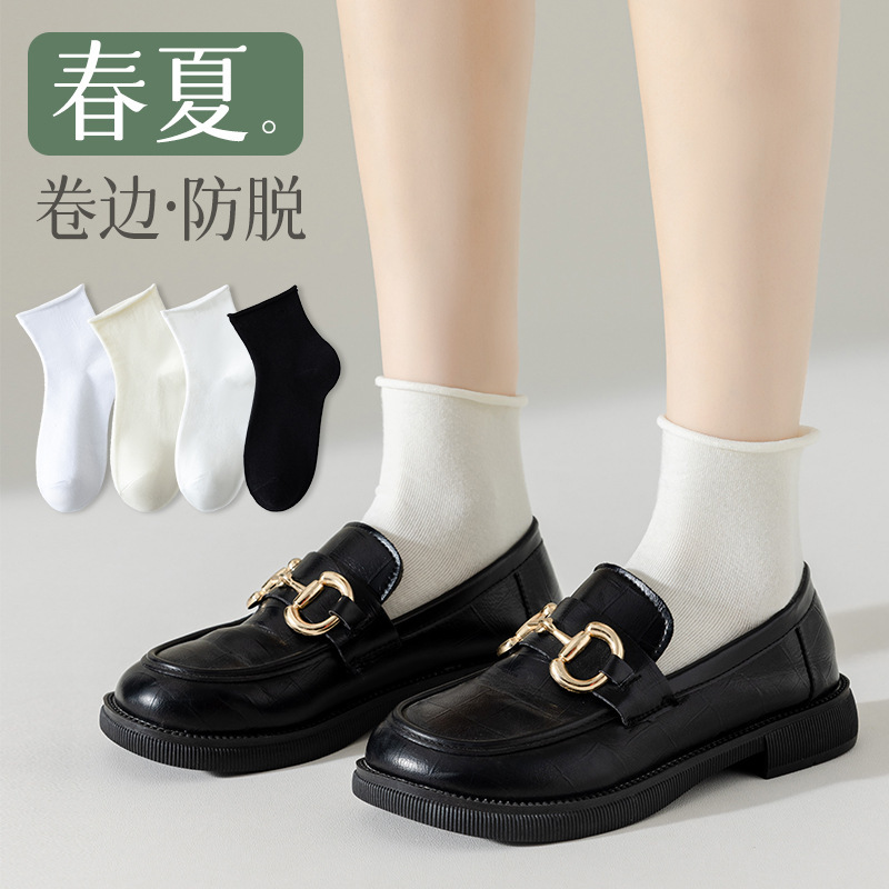 [Pure cotton] Lefu shoes socks women's summer socks sweat-absorbent white jk socks British style spring and autumn mid-calf length socks