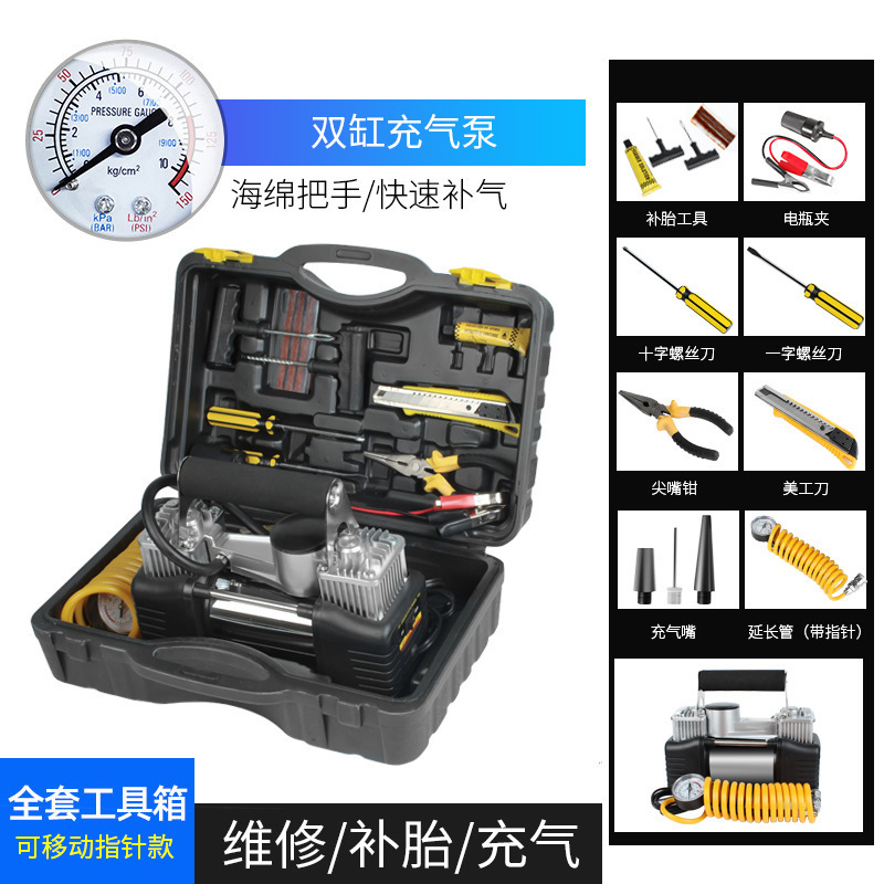 도구 상자 스폰지 핸들 이중 실린더 60피스 로터 퀵 커넥터