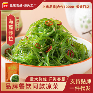 �w�����B�خaȹ���˼�ʳ����ɳ�����ײ�����500g���˾ʳ�����l