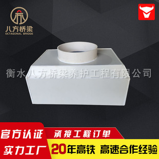 �ӹ����Ƹ��N���F���٘������κ�����ˮ���pvc��ˮ������©ˮ��