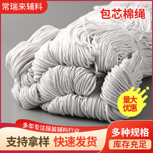 �S�̹�����о���K���b�Ҽ��o���l��ñ�K�\��ѝѝ����о���K��о�K