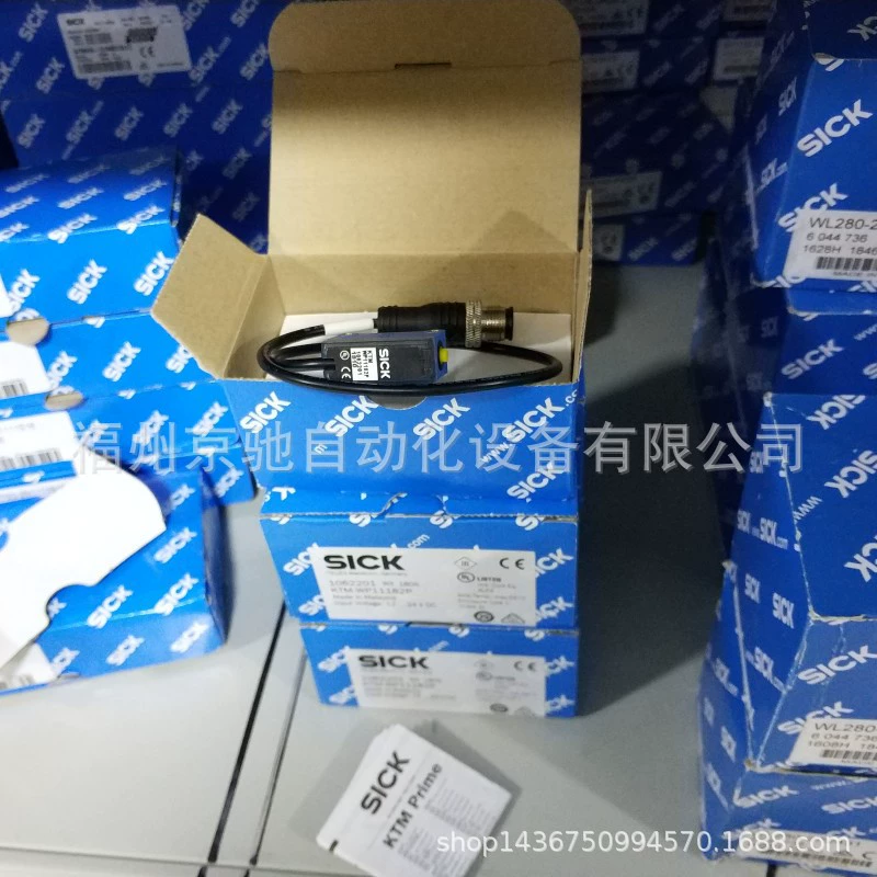 Цветная маркировка электрического KTS-WN41141142ZZZZ глаза 1219611