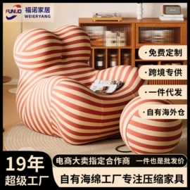 沙发类;飘窗垫;沙发垫/套