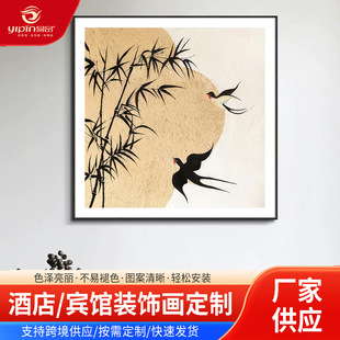 ����ʽ��������쮋ī�����P�b��Ƶ����޲͏d�����^������ڮ�