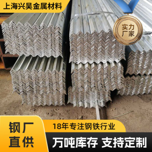 �S�ҬF؛Q235B���B���̽�� ����߅�����F�������l