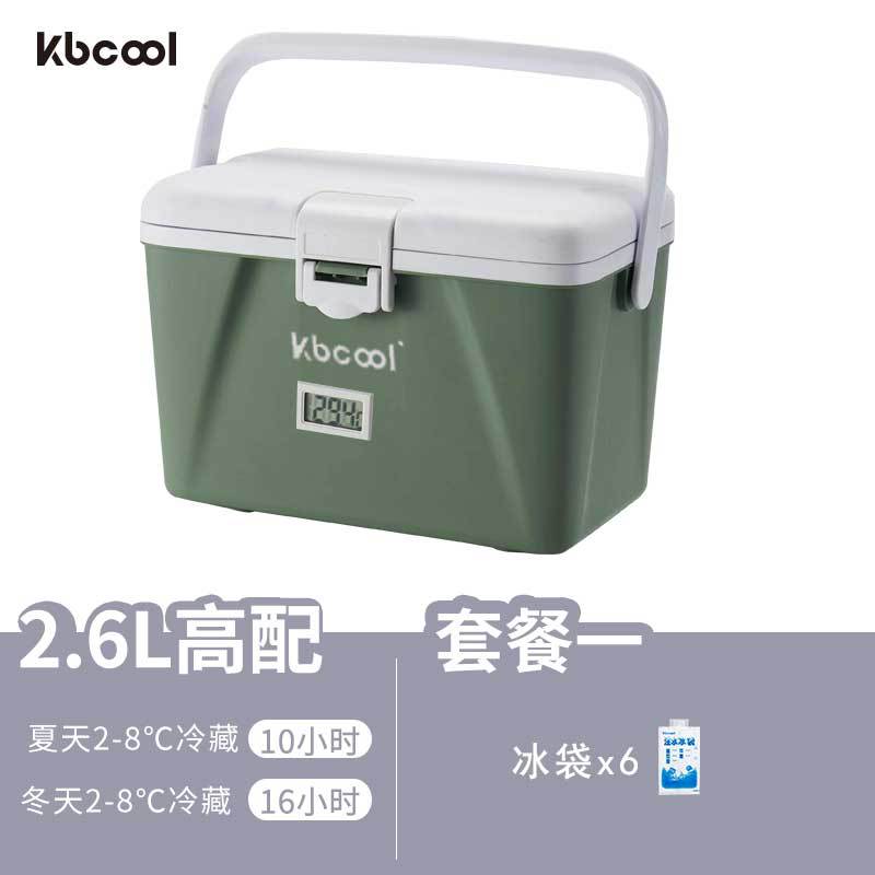 Biodetección de vacunas de sangre de 2 - 8 grados, caja de refrigeración de incubación de PU, insulina, cadena de frío, belleza médica