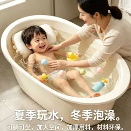 EVA拖鞋;收纳盒;家用盆
