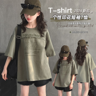 Ůͯ����T��2025���b�¿��n������д�ͯ�r��ը�ָ߼��а���T����