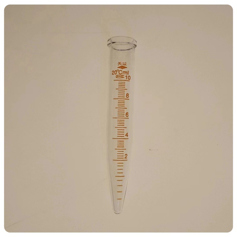 尖底刻度离心管 尖底 离心试管