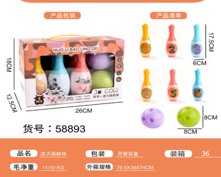 Bolos DE LOS NIÑOS juguetes plástico kindergarten ocio deportes entretenimiento 15cm juego bolos