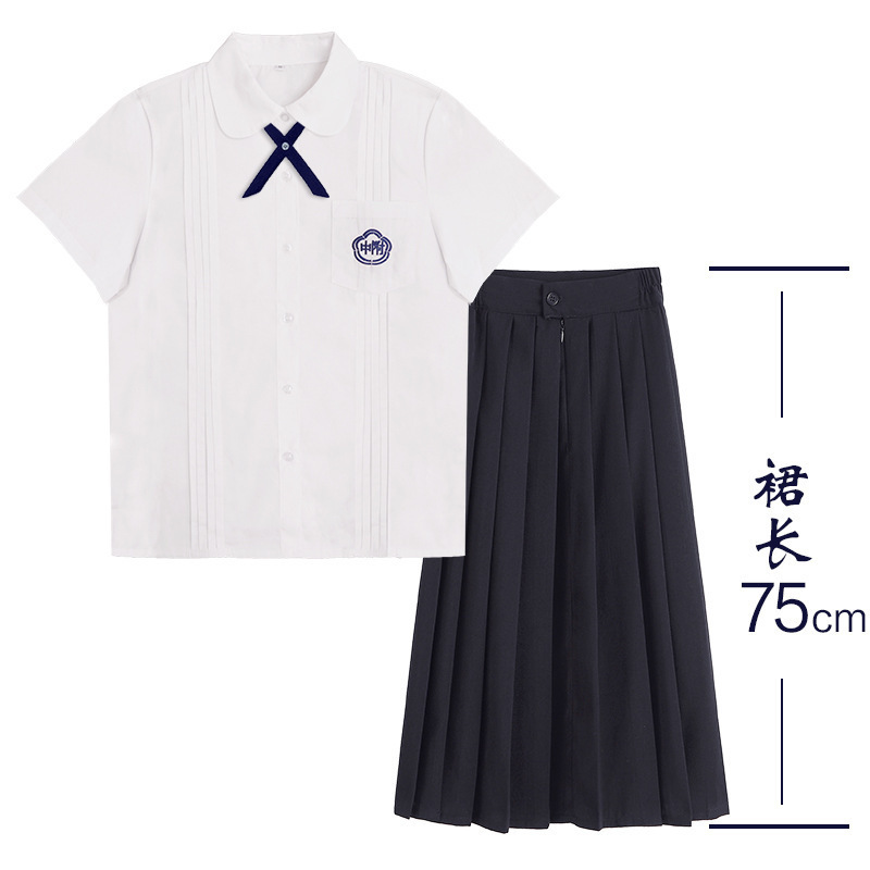 台湾附中班服シャツ学院風制服セット中学生高校生卒業シーズン運動会服|undefined