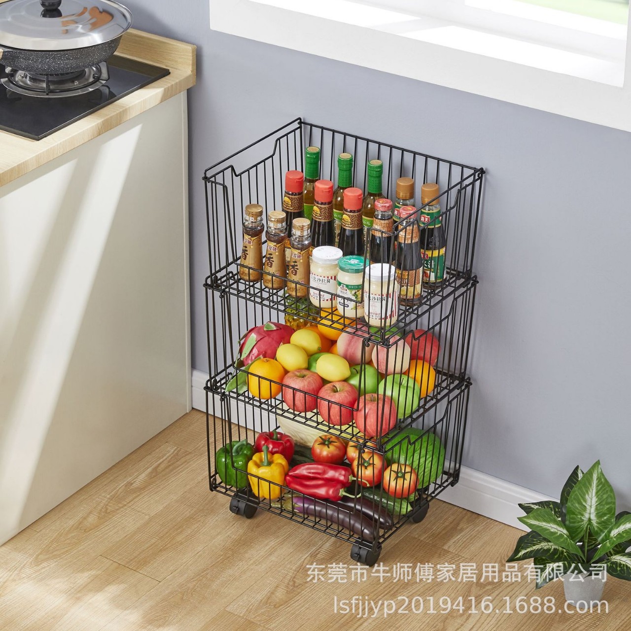 Estante de frutas y verduras de cocina multifuncional, canasta de preparación de bocadillos de dormitorio, estante de almacenamiento de dormitorio, canasta de almacenamiento de hierro forjado, rueda universal