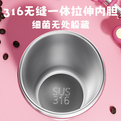 Strawberry Bear Ice Boss Cup for Girls, Cartoon Style, Large Capacity Straw Water Bottle, 316 Stainless Steel, Student-Specific Cute Cup