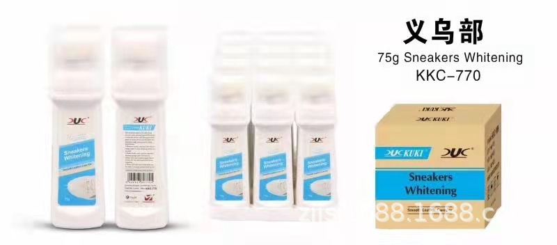 微信图片_20211027162426