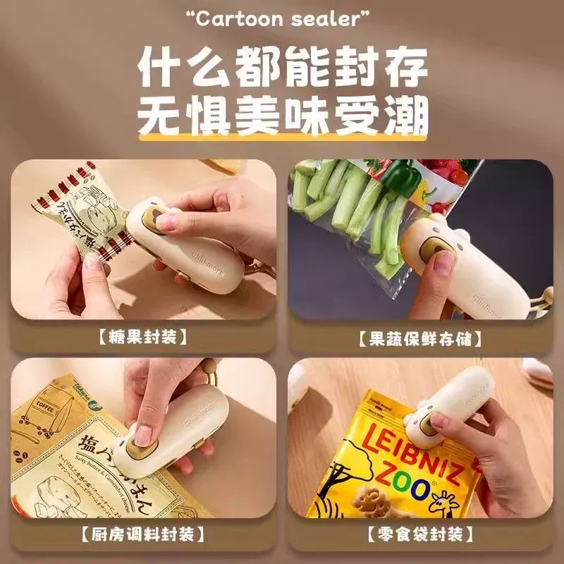 Sealing machine seals small household mini portable plastic sealing machine new plastic bag hand-pressed sealing snack artifact
