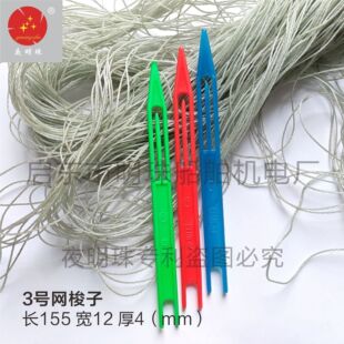 �O�W�������ӿ��W�a�Wᘾ��ƿp�a���W���߿�ʽ���ӝO�߸�Ч����