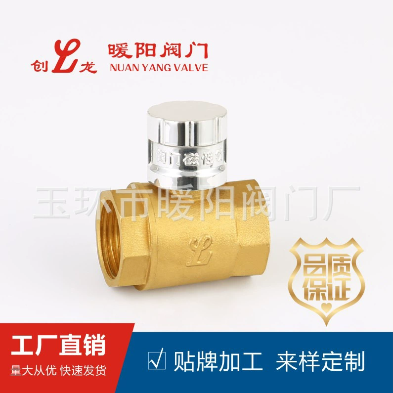 101 ТИП ЛАТУННЫЙ Магнитный запорный клапан Противоугонный магнитный медный шаровой клапан C замок и замок большой поток водопроводной воды Противоугонный клапан